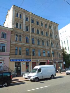 Gutenberg Hotel