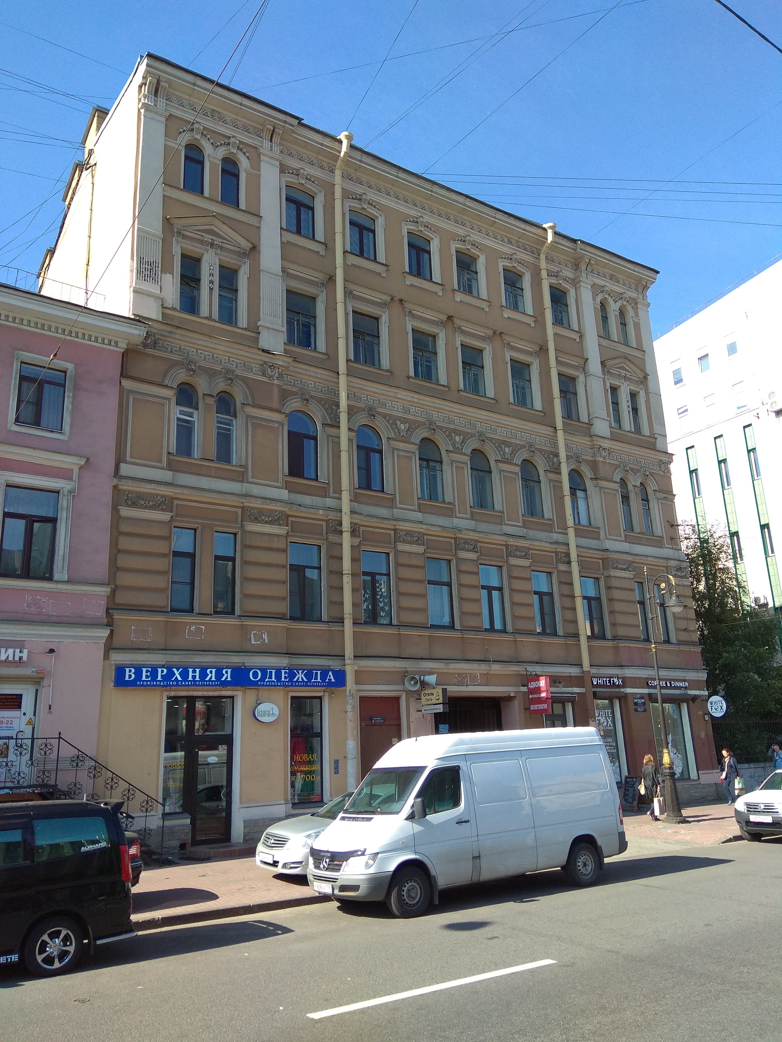 Фото отеля 1