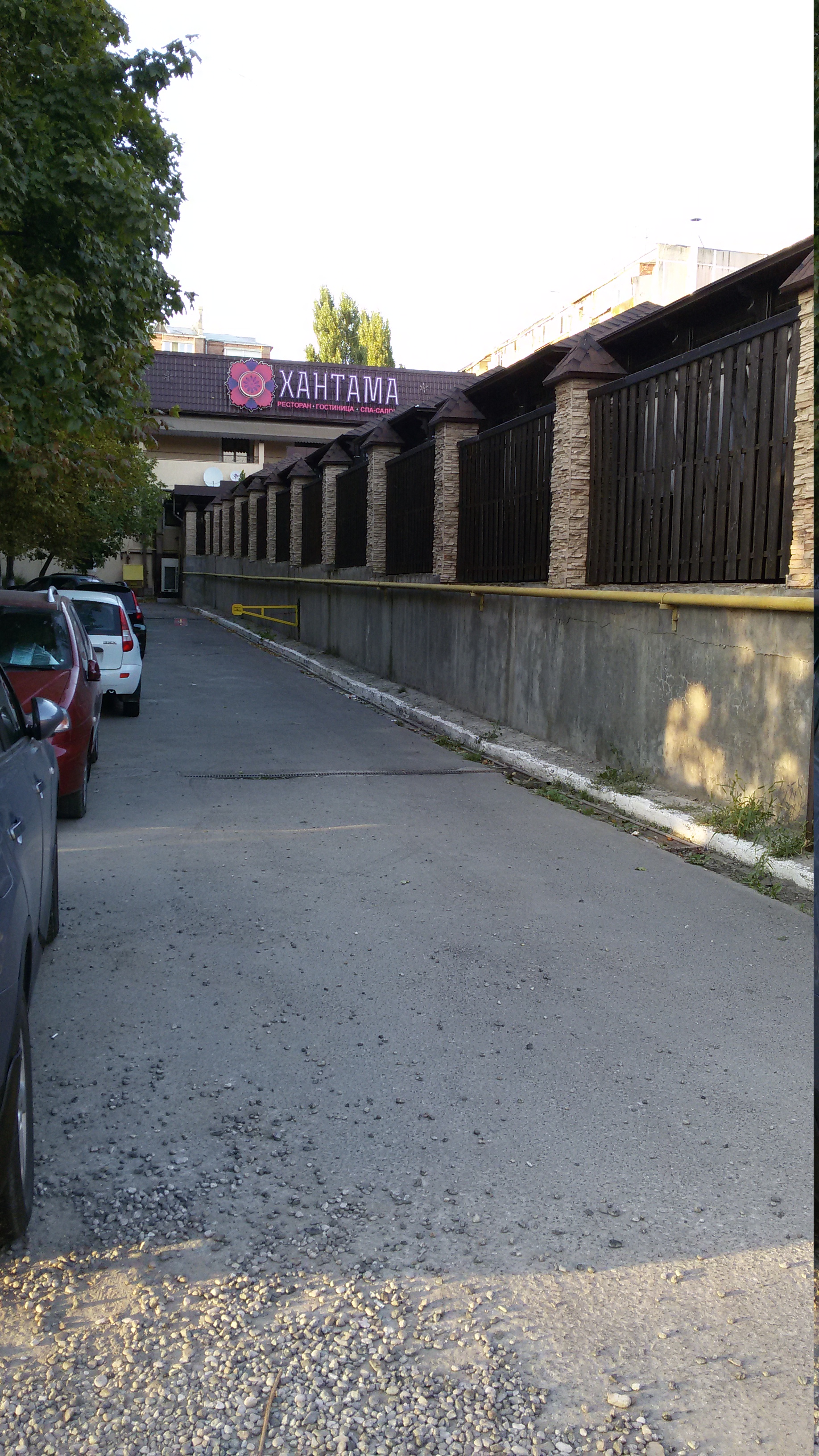 Фото Хантама