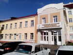 Эндокринологический диспансер (Moskovskaya Street, 29), dispensary