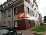 Astrell (Ugreshskaya Street, 2с36), printing house