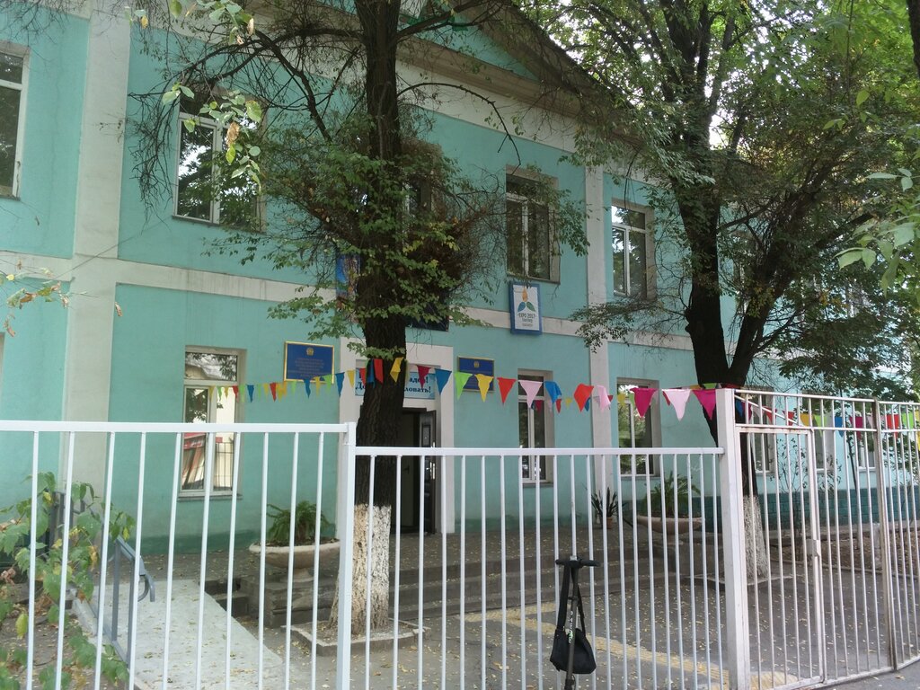Further education Dom shkolnikov № 2, Almaty, photo