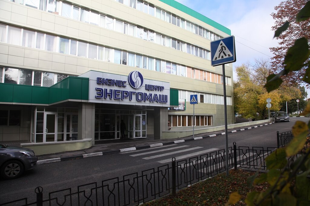 Centro de negocios Biznes-tsentr Energomash, , foto