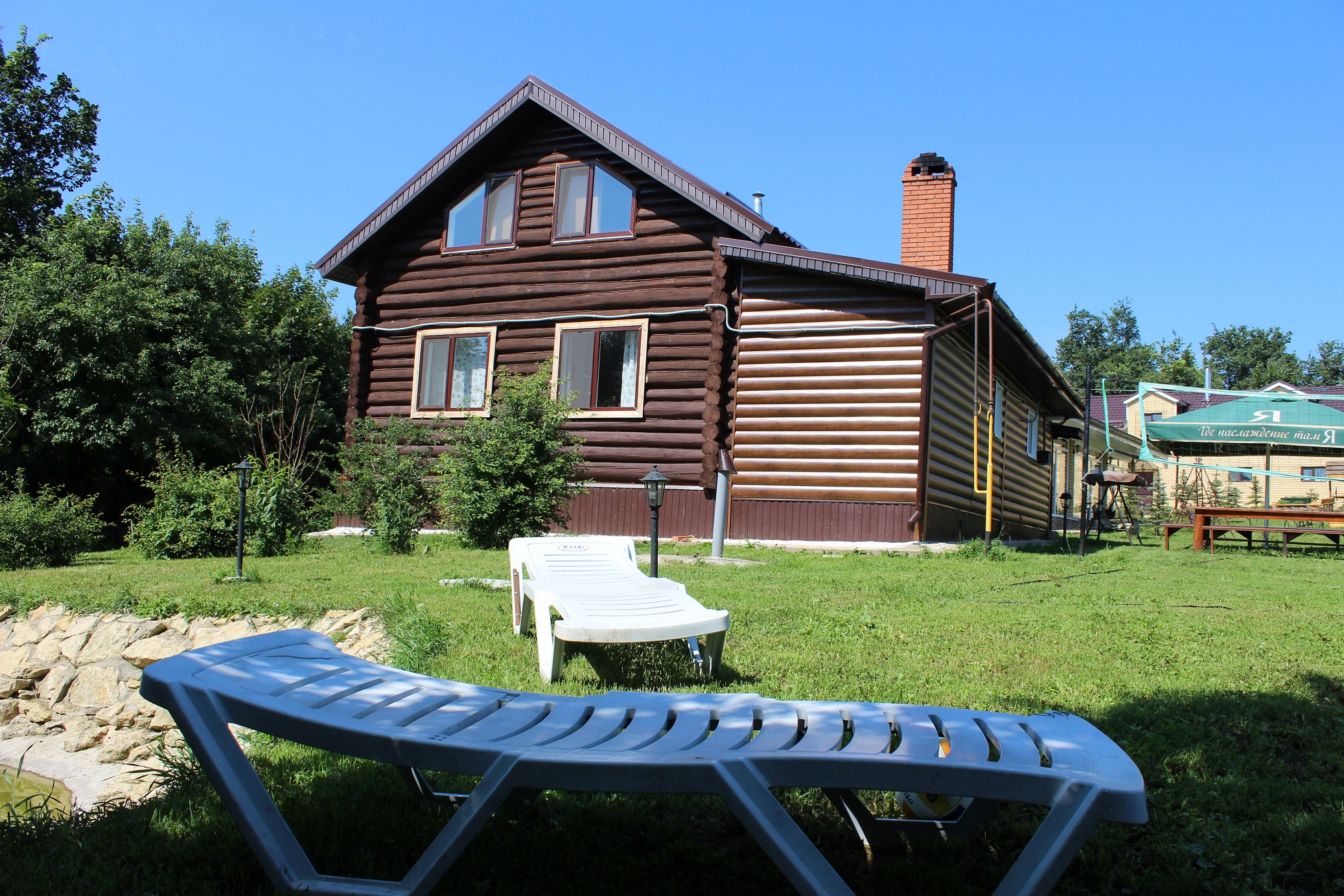 Фото Сорочьи горы