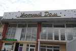 Уютный дом (Gelendzhikskiy Avenue, 6), tienda de ropa de cama
