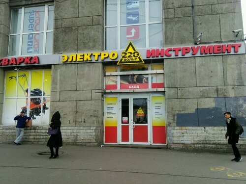Сааб митрофаньевское шоссе