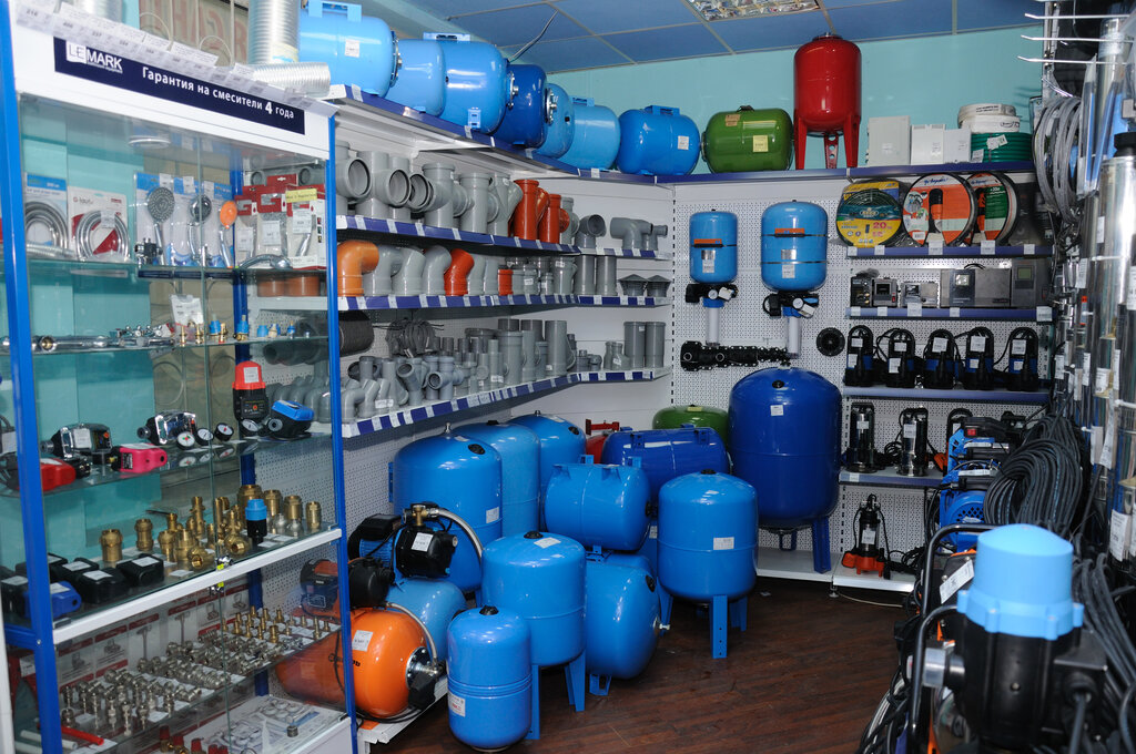 Нептун Курск Официальный Сайт Магазин Сантехника