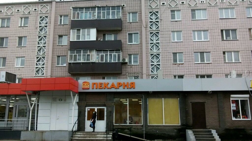 Жар печка казань