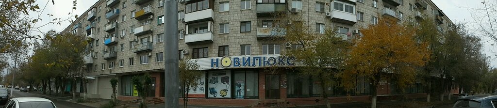 Магазины 24 Волгоград