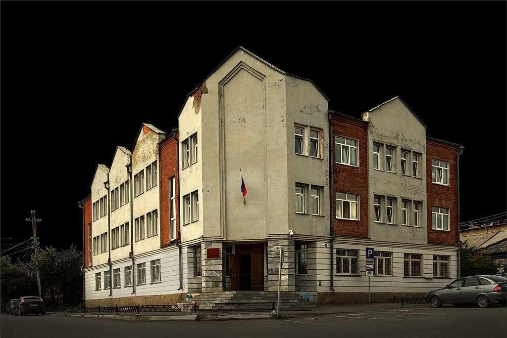 Прокуратура Режевская городская прокуратура, Реж, фото