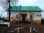 Fotolaboratoriya Konica FotoEkspress (Village of Verkhneyarkeyevo, Krasnoarmeyskaya Street, 12) ، التصوير الفوتوغرافي