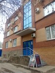 Irbis-rielt (Maly tupik, 100), real estate agency