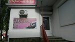 Parikmakherskaya Pchelka (Lizyukov street, 85) ، مصففو الشعر