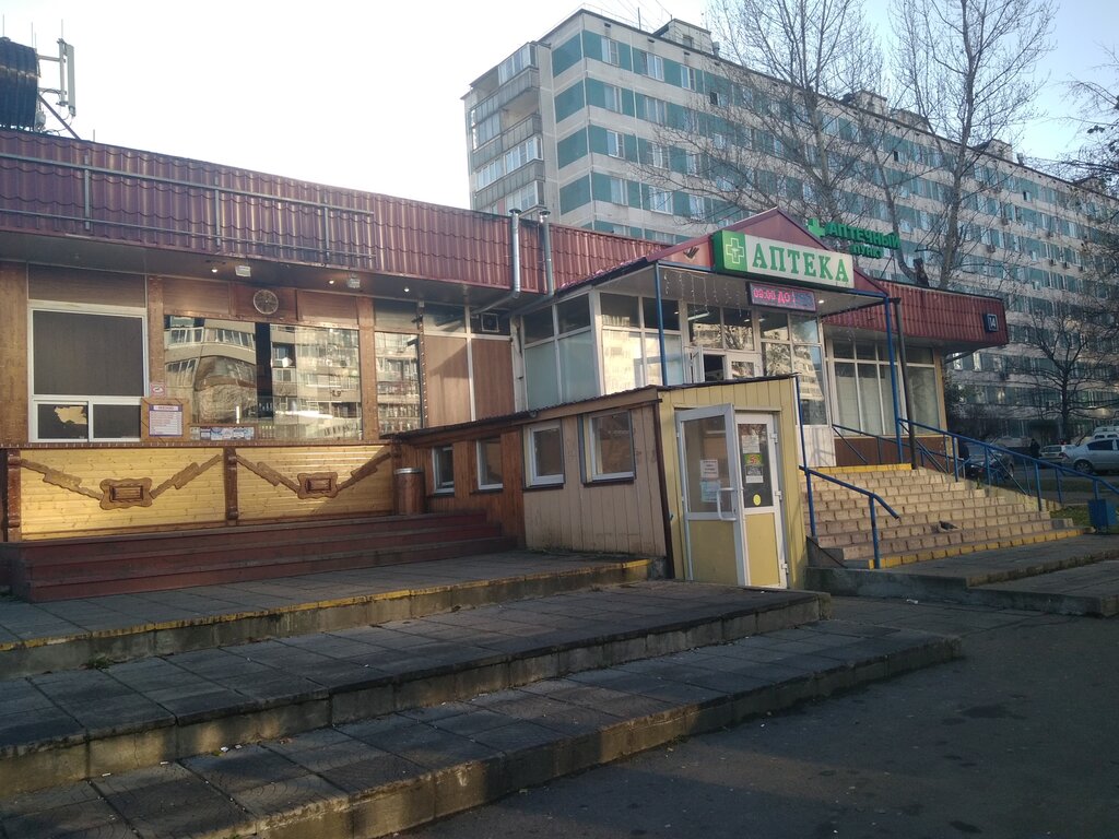 Магазин Проспект Борисов