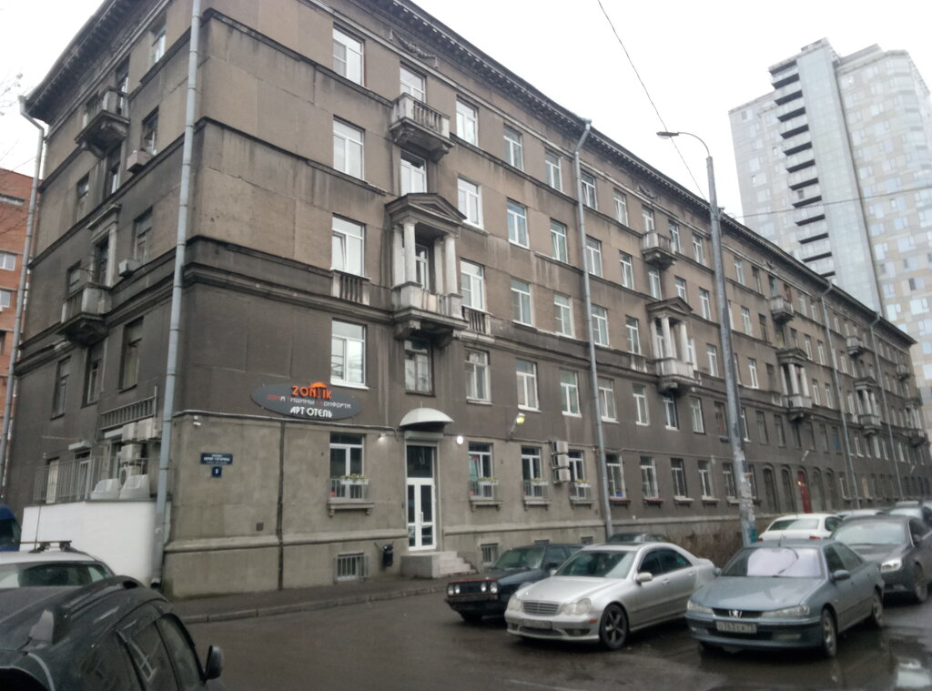 Внешний вид отеля Zontik в Санкт-Петербурге, фото 1