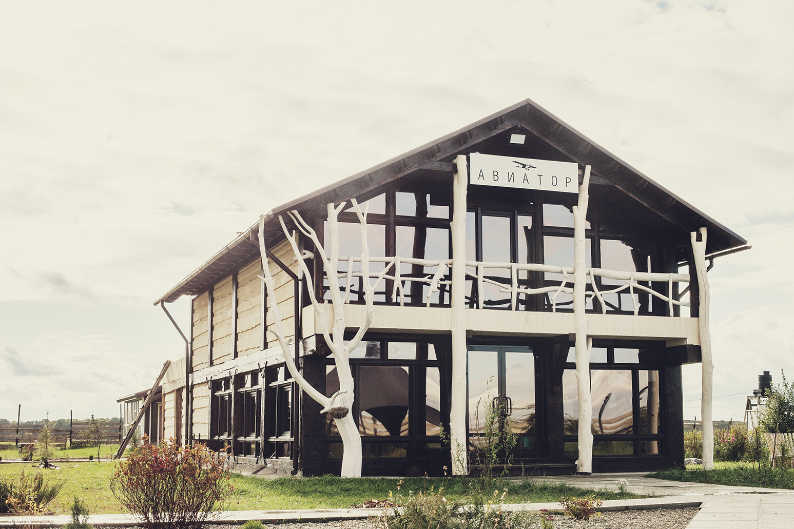 Фото Авиатор