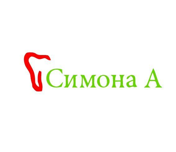 Симона А