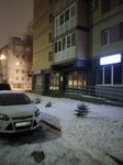 Фото 2 Согаз-Мед