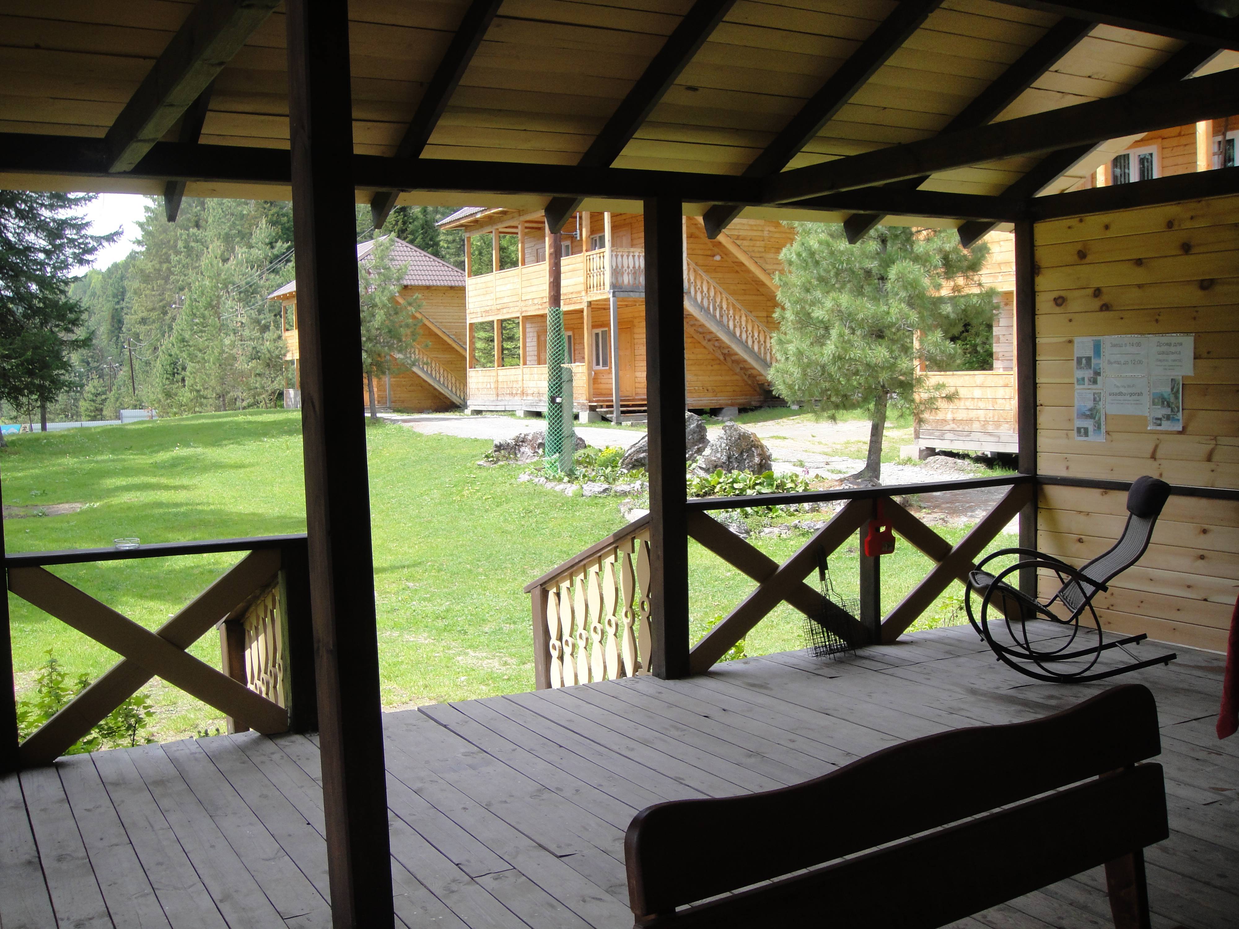 Фото Усадьба в горах