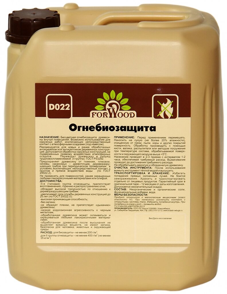 Строительный магазин ГерметикЪ, Москва, фото