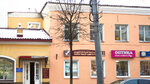 Nalogovy advokat (Tsentralniy Microdistrict, Krestovaya ulitsa, 53), audit company