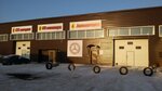 Magazin avtozapchastei (Jahansha Dosmuhameduly kóshesi, 38/4), auto parts and auto goods store