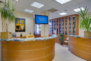 On Clinic (Tsvetnoy Boulevard, 30к2), medical center, clinic
