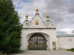 Northern Holy Gate (Red Square, 2с3) ، معلم جذب سياحي