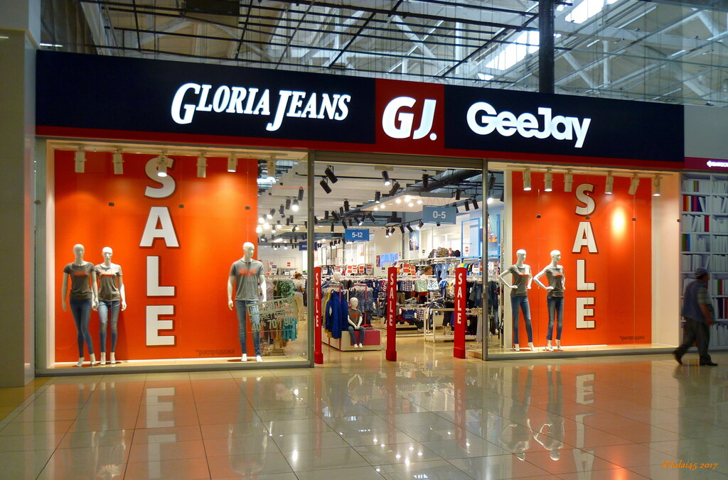 Gloria jeans ул 1 мая 77 фото