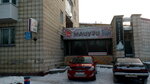 Matsuri (Sovetskiy City Administrative District, mikrorayon Shlyuz, Shlyuzovaya ulitsa, 24) ، صالون تجميل