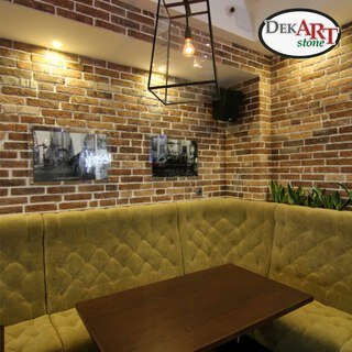 Brick DekArt-stone, Simferopol, photo