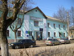 Дом быта (ulitsa Ploshchad Sovetov, 3), shopping mall