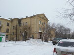 Klinicheskaya Bolnitsa № 4, Otdeleniye anesteziologii (Opolchenskaya Street, 40), departamento del hospital