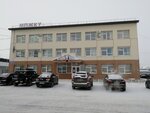 Kotelnaya № 15 Mu upravleniye teplosnabzheniya i inzhenernykh setey (ulitsa Sutormina, 20), district heating