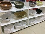 Magazin Siny Kit (ulitsa Sidorenko, 1) ، متجر بيع أدوات معدنية