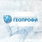 ГеоПрофи (ул. Панфилова, 33А, Йошкар-Ола), кадастровые работы в Йошкар‑Оле