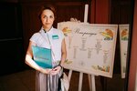 Svadebnoye agentstvo Dinastiya (Internatsionalnaya ulitsa, 29) ، تنظيم الأحداث