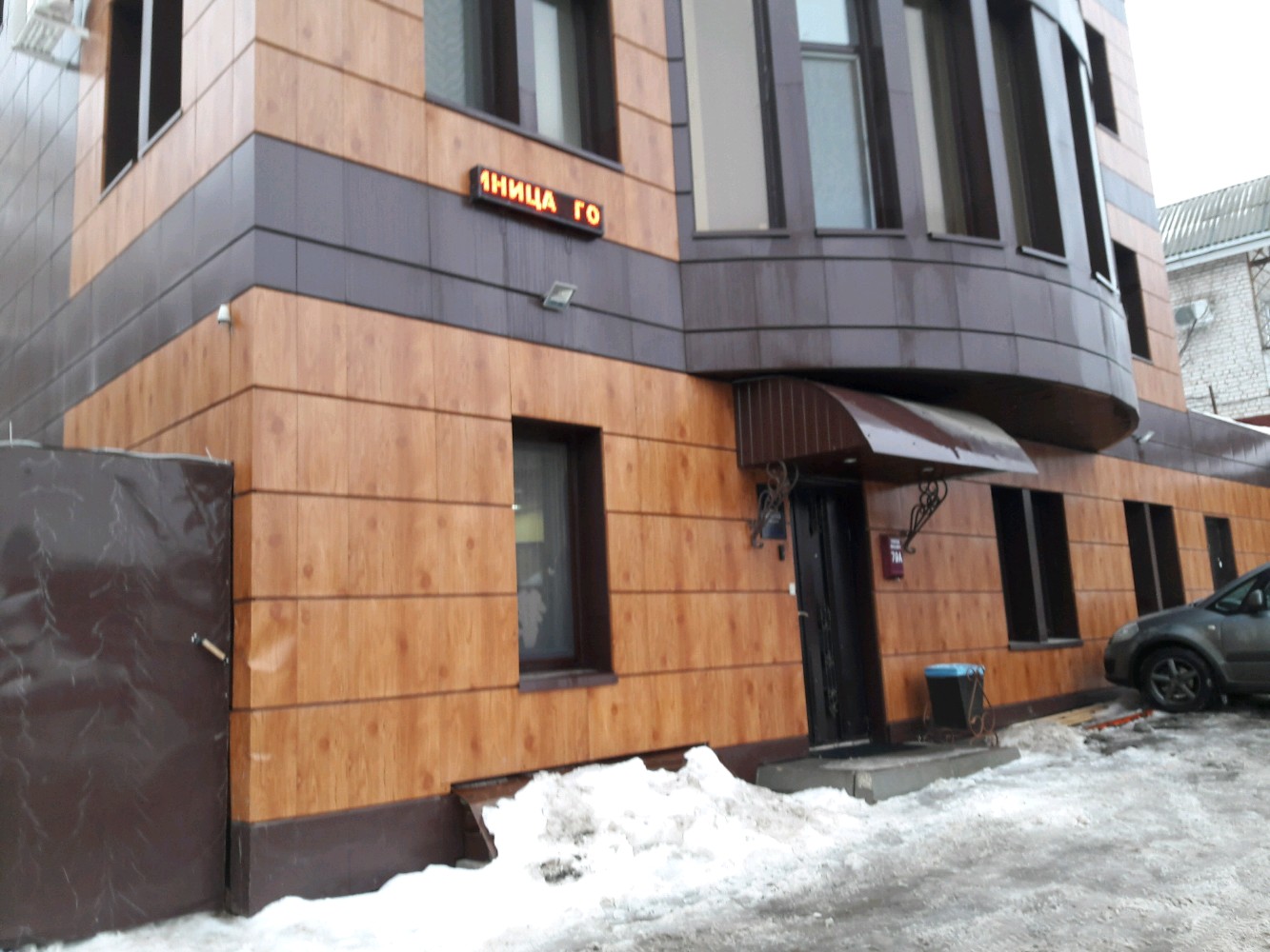 Фото Акватория