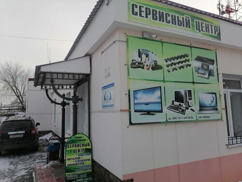 Сенің жаның қиын.