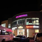 Wildberries (Sportivnaya ulitsa, 25А), point of delivery