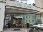 Geneva house (Petrovka Street, 7), business center
