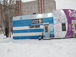 Корюшка (ulitsa Rudneva, 98/1), beer shop