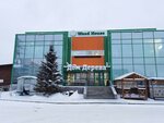 Фабрика окон и дверей (Uchiteley Street, 46), windows
