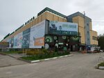 Фабрика Мирлачева (Larina Street, 7), tienda de muebles