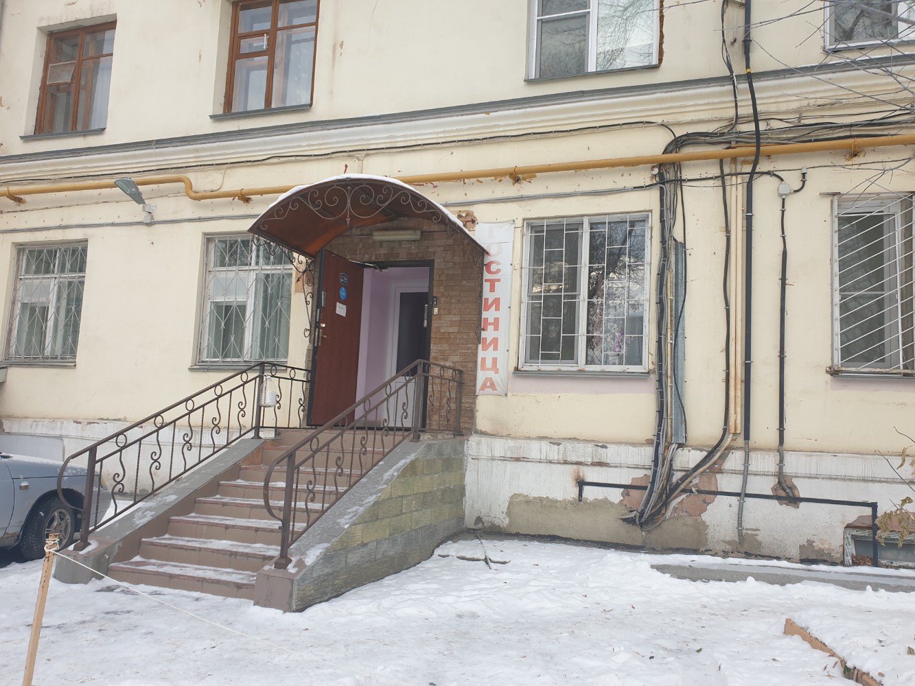 Фото Абсолют на Пограничной