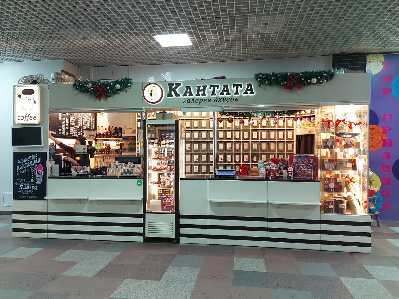 Lavito просп калинина 15 стр 1 фото