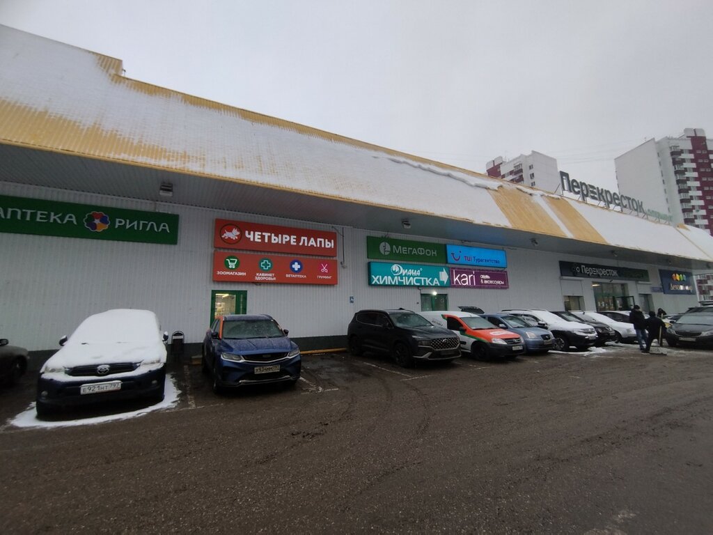 ATM ATM Bank Otkritie, Moscow, photo