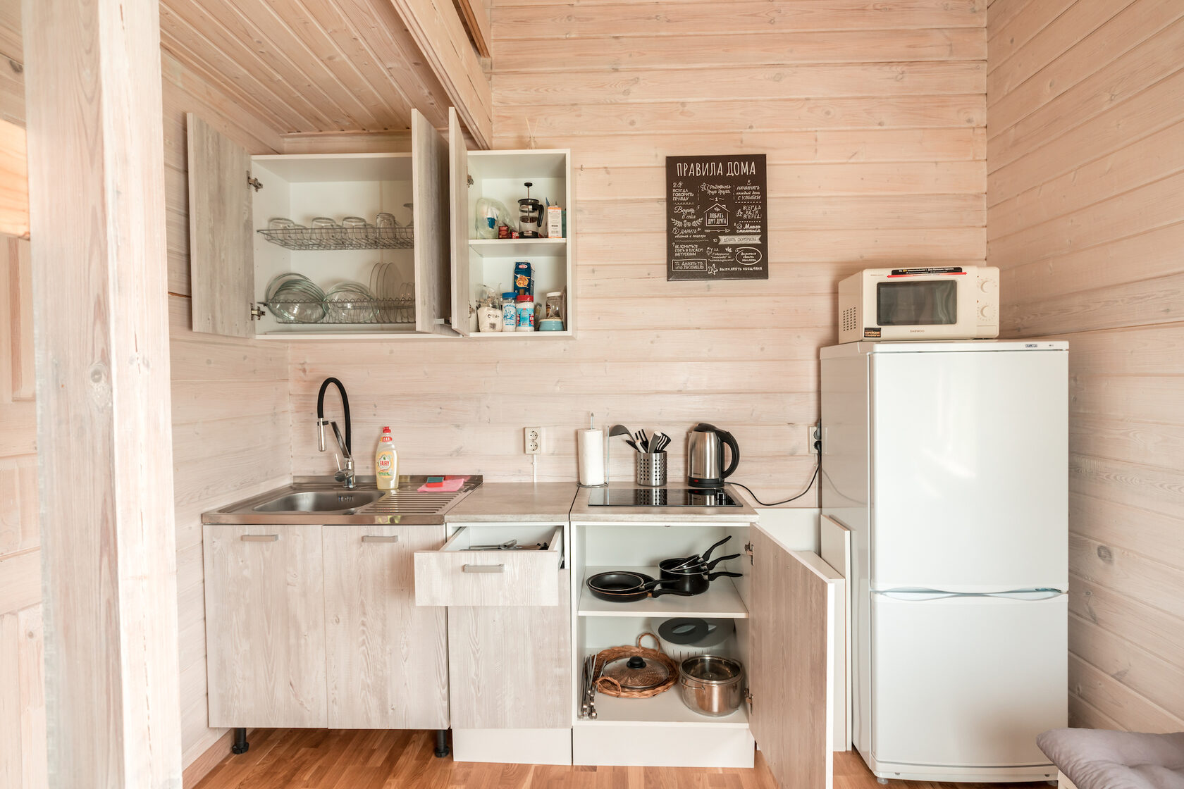 Фото LBerry Karelia