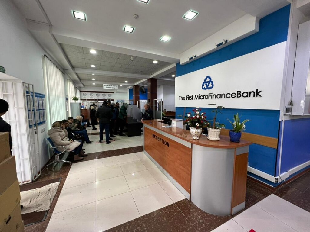 Bank Investment and Credit Bank, Dushanbe, photo