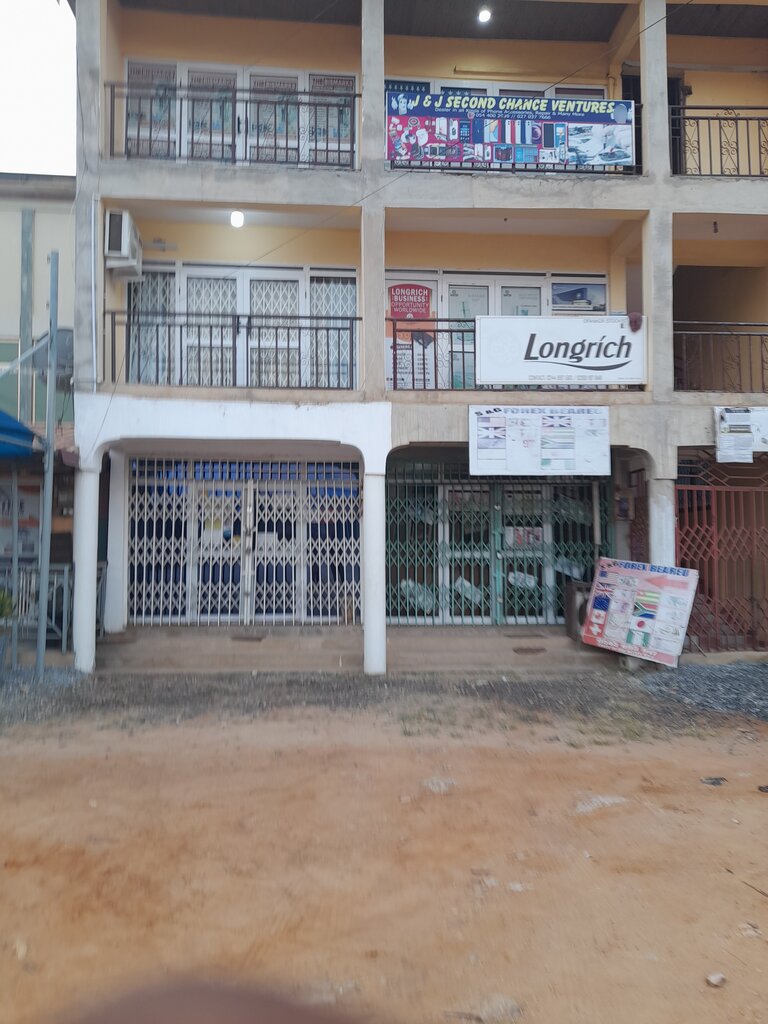 Foreign trade and foreign economic organizations S &g forex beareu, Earth, photo